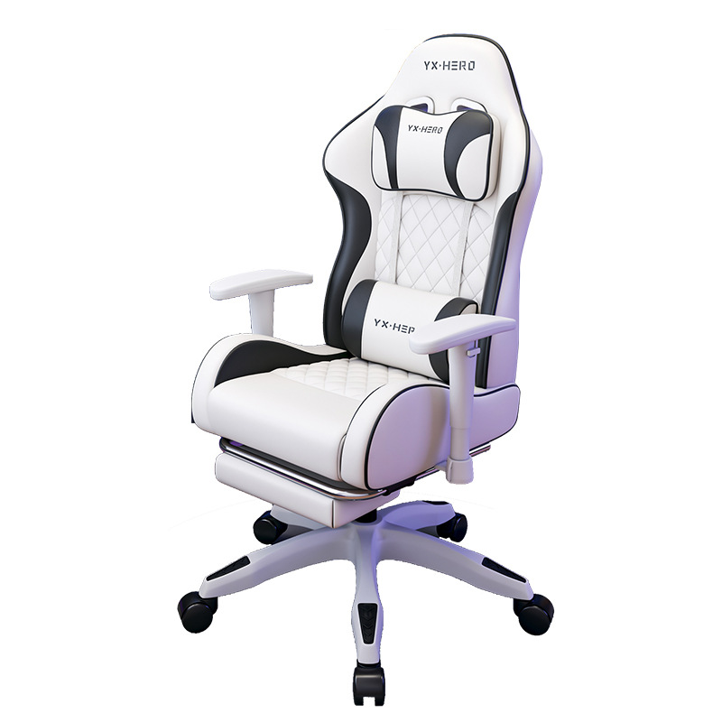Silla para computadora, ergonomía, respaldo para el hogar, silla de aprendizaje cómoda, silla de deportes electrónicos para dormitorio, silla de oficina para el almuerzo móvil