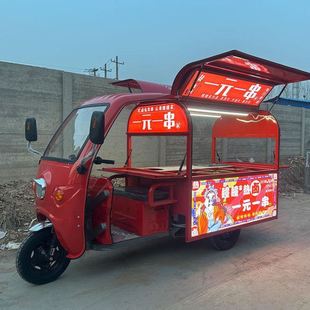 Duck Head Electric Cooked Food Tricycle Multi-Functional Ice Powder Factory Braised Snack Cart Stall Dining Cart Stall