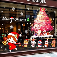 �}�Q���옷�b��o��¿���̈���䁻�ӷՇ��������ò������N��