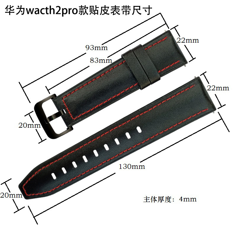 Para Huawei watch2TPU parche Correa 22mm Samsung Galaxy wacth46mm en stock al por mayor