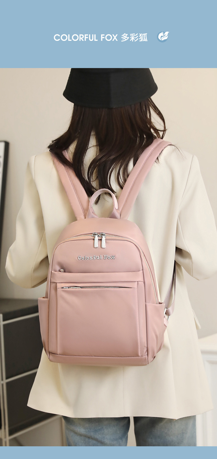 Colorful Fox's new large-capacity multi-layer backpack, a fashionable and trendy women's backpack, and an outdoor casual travel bag Application Scenario