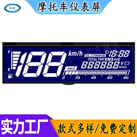 LCD显示屏;显示器件;LED显示器件