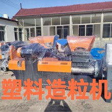 �S�ҹ����U�f�������������C�O�� ���������C ���ϔD�������C