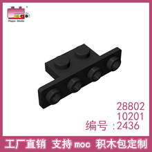 Ʒ�߻�ľ���С����1x2-1x4�мܼ�2436 10201 28802�������ֱ��
