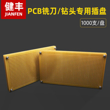 �h������^���ϱPPCB㊵��ϱP㊵��P�h�������D���߱P�Cе���ϱP