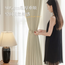 严选窗帘双面同色棉麻轻法式奶油风遮光窗帘卧室客厅书房窗帘