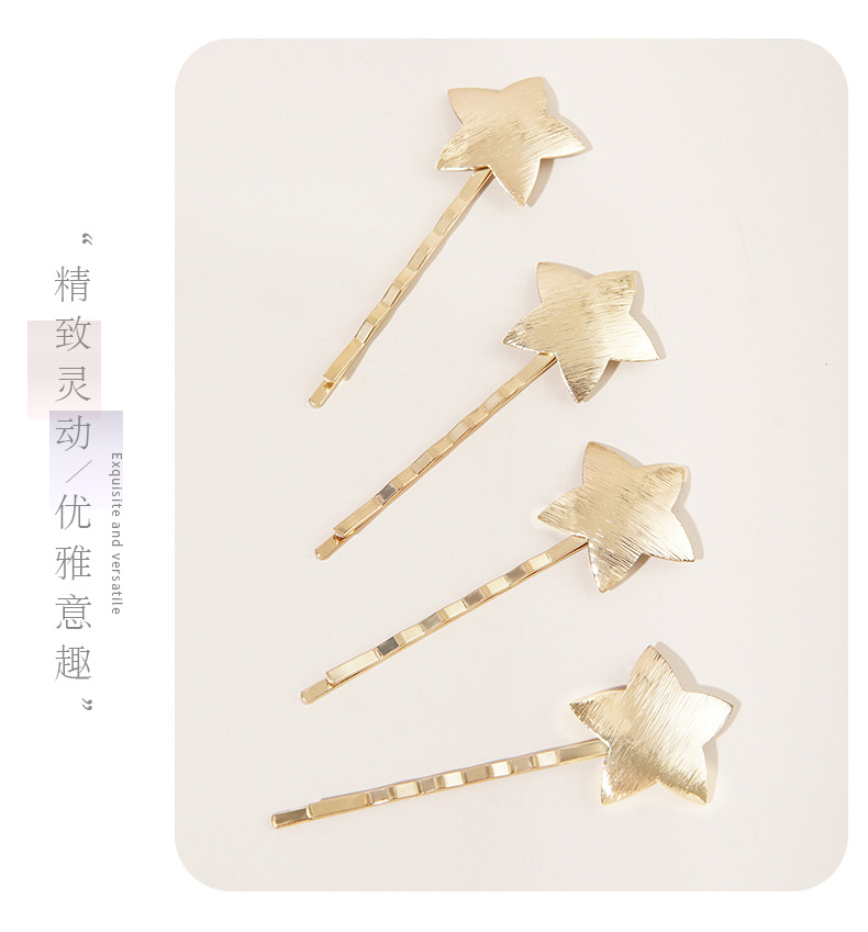 3g Weight Headwear Classification Metal Material Star Pattern Women'S Gender Plating Design Simple Style Style Wholesale Jewelry Five-pointed Star Small Hairpin Nihaojewelry 1