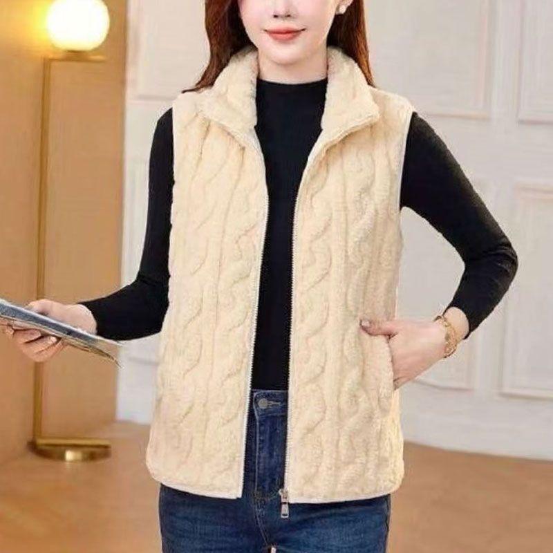 Thickened Camisole