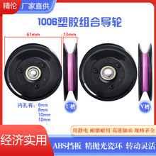 1006�M�ό�݆�մ����z60mm�^������݆늾������������ž�����a�C