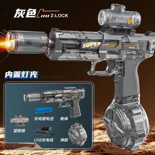 2026�¿���M416늄�ˮ����ͯ��߇�ˮMK3�B�l��������h��ˮ��
