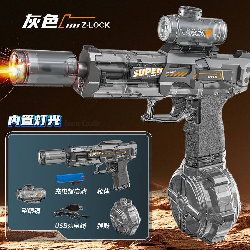 2026 New Model Firelight M416 Electric Water Gun Children's Toy Water Spray Mk3 Continuous Firing Powerful Long-Range Water Fight 2026 New Model Firelight M416 Electric Water Gun Children's Toy Water Spray Mk3 Continuous Firing Powerful Long-Range Water Fight
