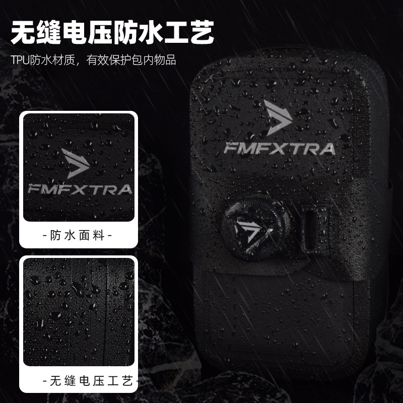 FMFXTRA 自転車テールバッグマウンテンバイククッションセルフロックテールバッグロードバイクサドルバッグ完全防水収納バッグ|undefined