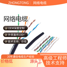 ������������� ���Ʒ�|�M��ʽɫ������ ������ ��W�j����