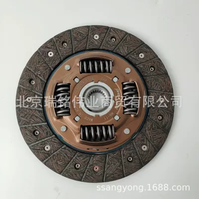 1612503403 Clutch Disc Mufta sistemi
