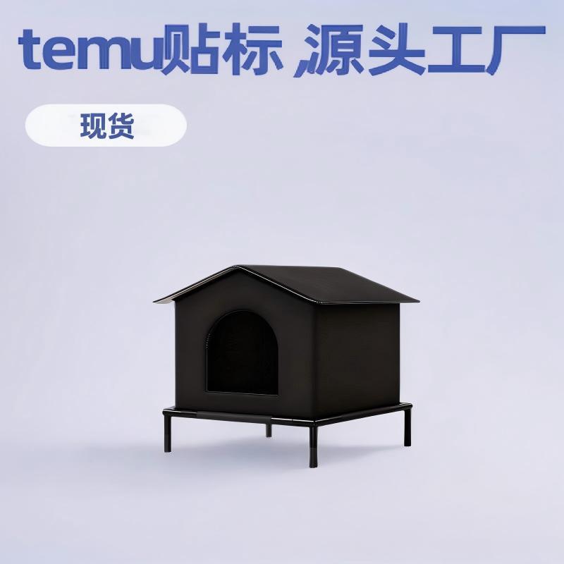 블랙 스탠드형