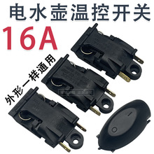 늟ˮ؜ؿ_Pͨÿٟˮؼ~__PԄӔֱ