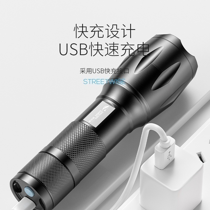屋外伸縮ズーム長距離高輝度懐中電灯ミニテール USB 充電式懐中電灯ポータブル懐中電灯|undefined