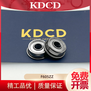 ��KDCD�M�����m��΢���S�� F605ZZ �ߴ�5*14*5MM 늙C �o���L��