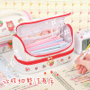 Cartoon capacious double-layer pencil case, storage system, cosmetic bag, storage bag for elementary school students