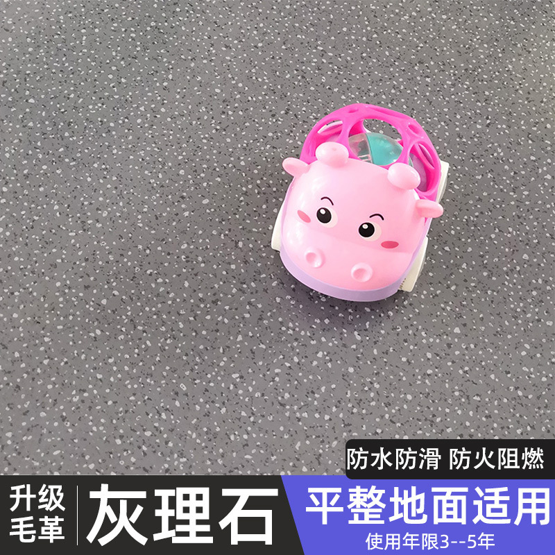 リビングの耐磨耗床は家庭用寝室PVC床セメントタイルを貼ります。|undefined