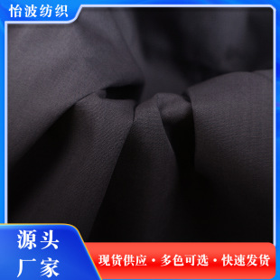 �F؛��������133*72�����������������r�b�ֲ����I�r������