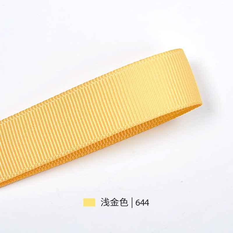 Cinta de lazo Yao Ming de 25 mm para embalaje de regalos, cinta para bodas y accesorios de vestir, cinta acanalada image 13