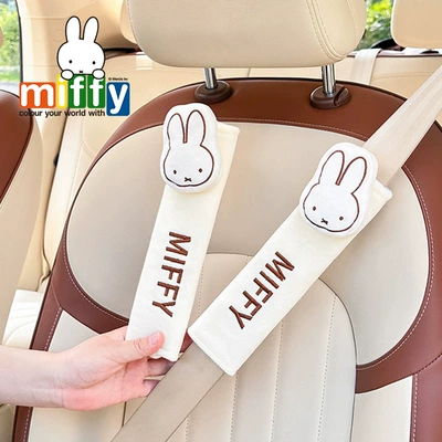 Orijinal Miffy Avtomobil Təhlükəsizlik Kəməri Çiyin Pedi, Rahat Kukla Boğulma Əleyhinə Qoruyucu