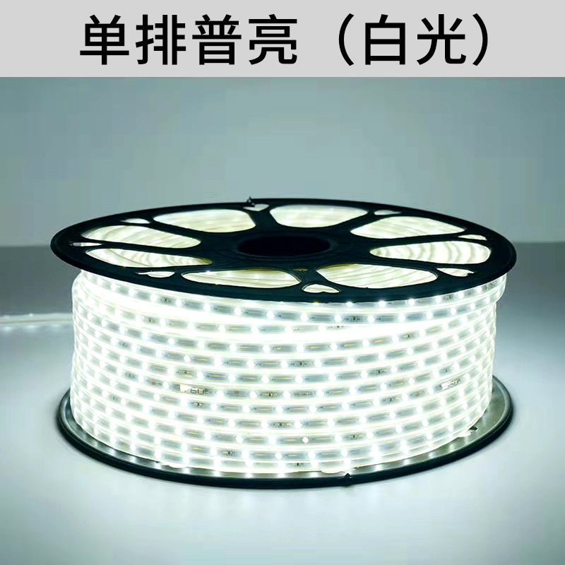 Small steel cannon white light