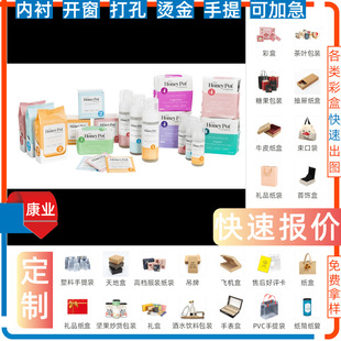�ռ{�д��L�C���b���� �l�ʺ���Ĥ �׿��� ���bʳƷ��Ϻ��Ӷ� ��