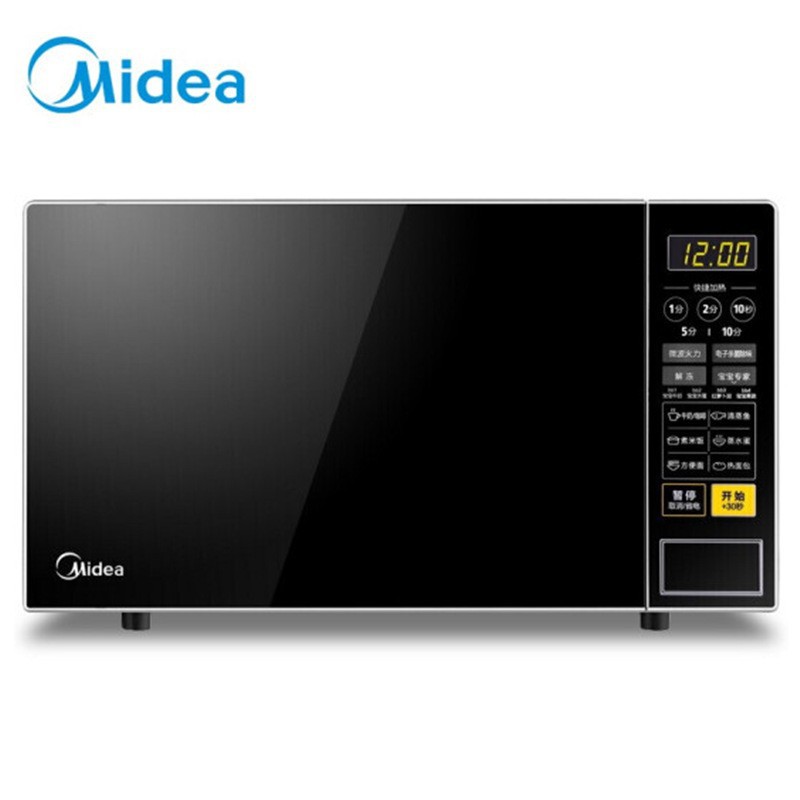 Midea Microwave Oven M1-L213C Household Smart 20-Liter Turntable Heating Oven with Fast Heating and Smart Touch Control