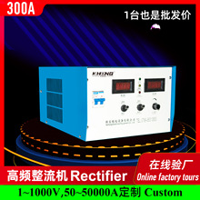 Lʽ12Vl_PֱͬԴ300ACӾ