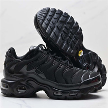 �羳Tnһ��Max Plus������|����Ь������ĥ���m�ܲ�Ь���e�\��Ь