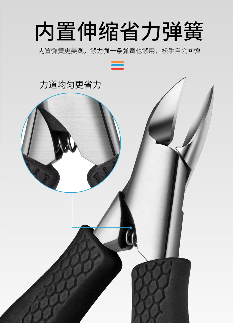 SKU001403详情-中文 (8)