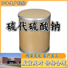 ��������c/�΁������c Դ�^���S���I������ϵ۬F؛ֱ���㽭