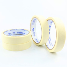 ROHS�W���J�C����24mm*27.4m���y���z����܇�����ڱθ�ճ���y�z��