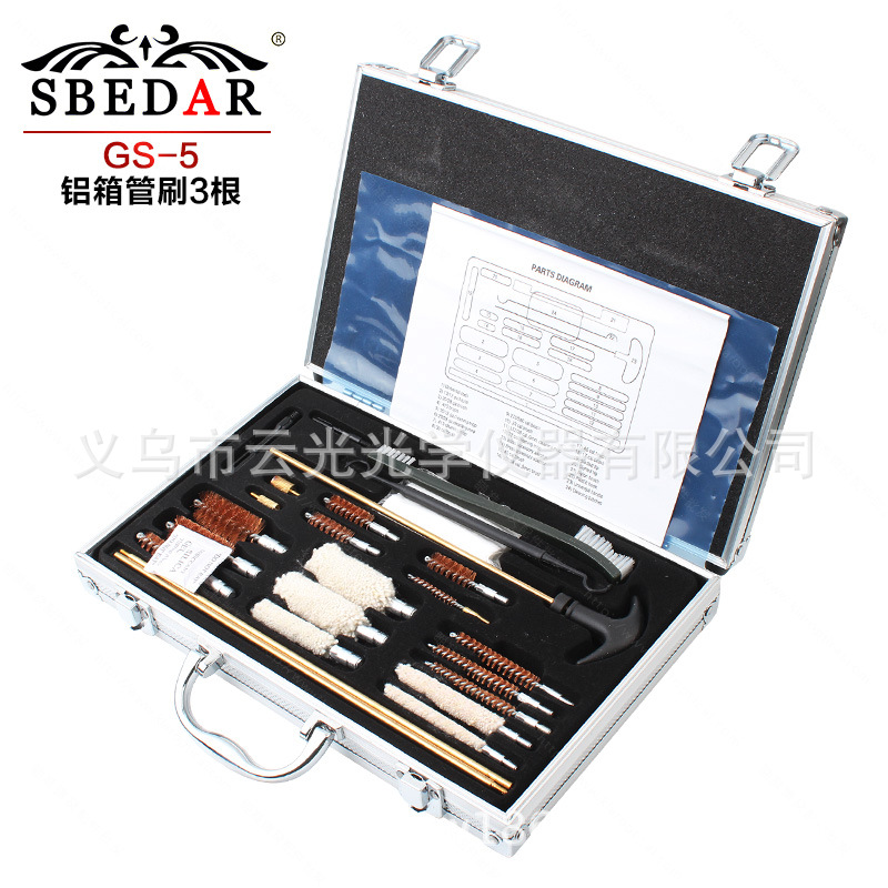 ����3��ͭ��ˢ�����װ����ͭ��˫�ѹ�ˢ��ˢͭ˿ˢ�����๤��