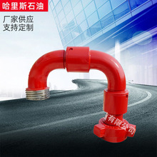 �S�ҹ����߉���ӏ��^50�� �z��ʽ���ɻ�ӏ��^