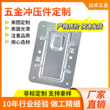 ���_���ӹ�������������ӳӱ��o֧�����_�����ӹ�����