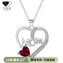 knn-970����Mom������Ů������羳ʱ��������������ĸ�׽�����