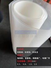 pp�����^�V�W���g�̙C�_�׺Y�W�����gpcb��������|�@Ӱ�C�^�VͰ