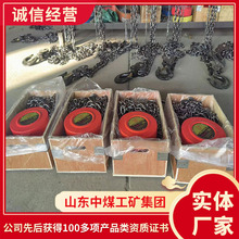 HSH-A-619-ϵ���ְ���J��Ҫ����С���ְ���JҎ������ְ���J