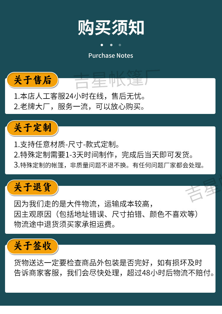 5903150c-b375-46fe-88e2-cc7de84c1230.jpe