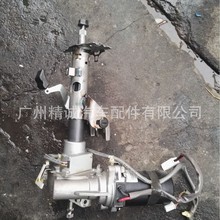 适用于09年丰田花冠电子方向柱带助力泵总成，原车拆车件