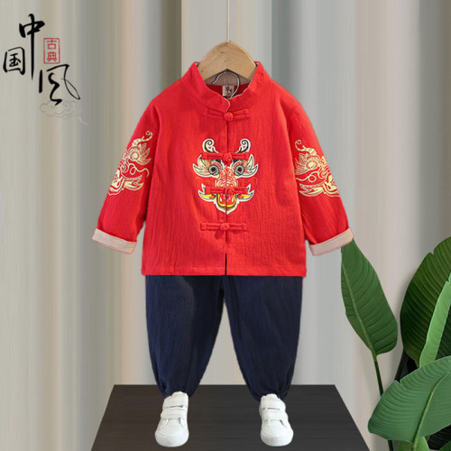 Hanfu boy children kids chinese traditional tang suit baby prince cosplay ancient folk costumes performance outfit  coat and pants for kids