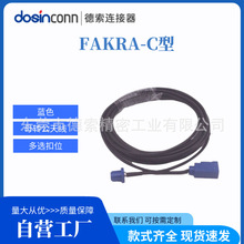 �S�ҹ�������FAKRA-C���{ɫSMBĸ�^�DSMB���^�쾀��܇�B�Ӿ�