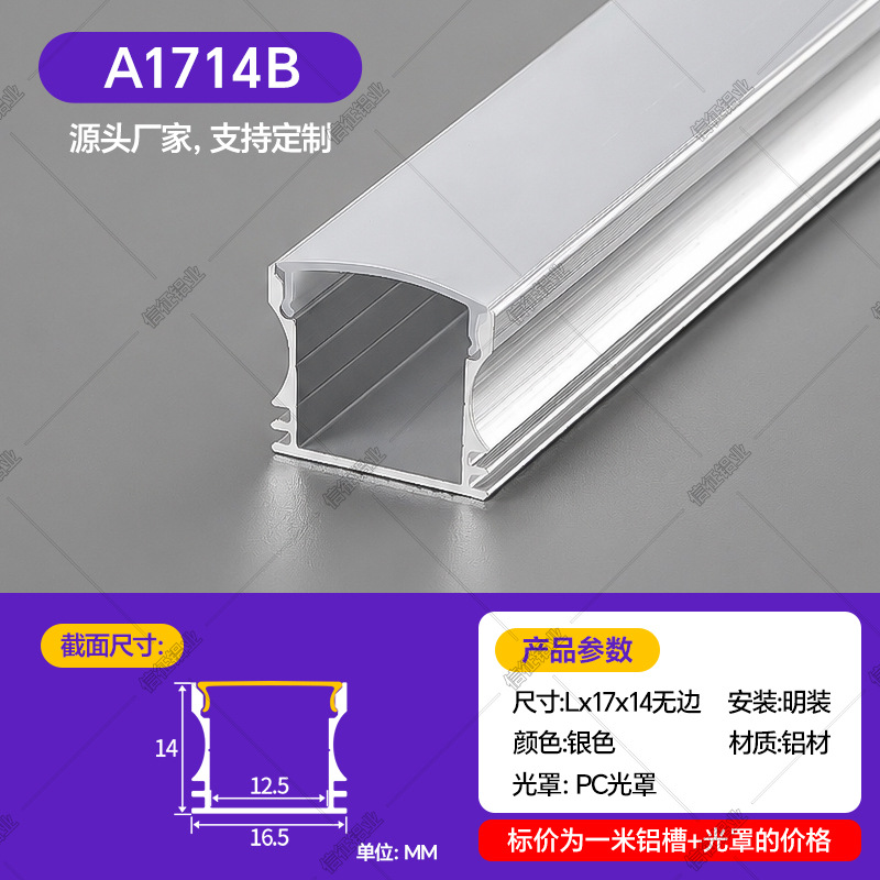 Tira de Luz Lineal LED de Aleación de Aluminio IP43 para Iluminación Interior