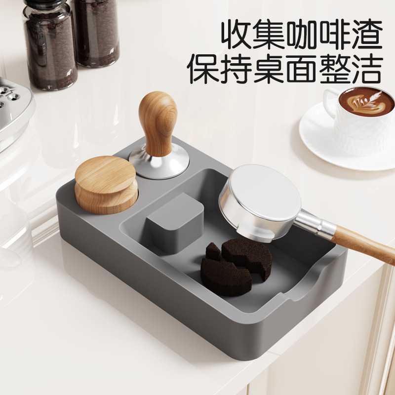 Cross-Border Silicone Coffee Machine Tamper Mat Suitable for Coffee Machine Tray Mat Tool, Powder Pressing Mat with Coffee Knock Box