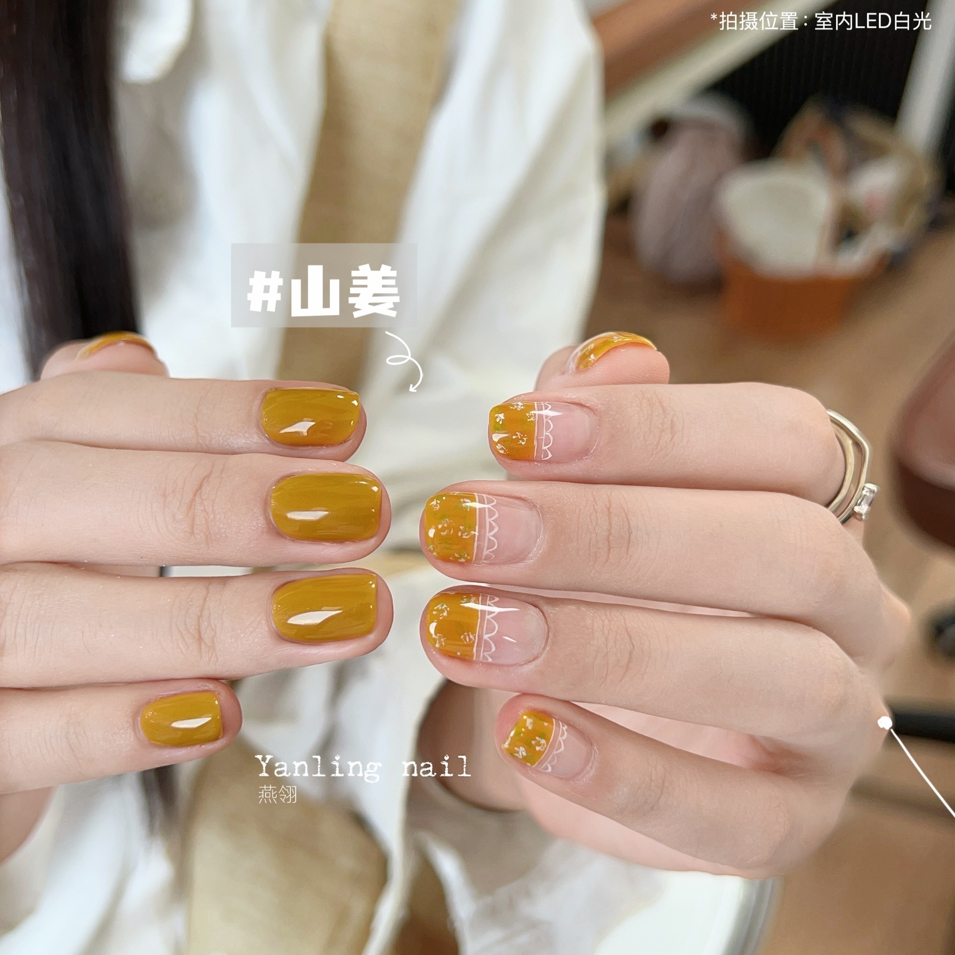 Esmalte de Uñas en Gel de Larga Duración