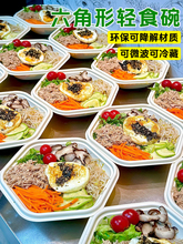 �pʳ�������߅�α㮔������ɳ����һ���Բͺ�����p֬�������