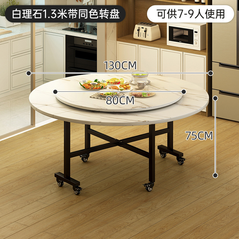 家用折叠桌出租屋折叠餐桌转盘大桌子可折叠圆桌餐椅圆形饭桌批发|undefined